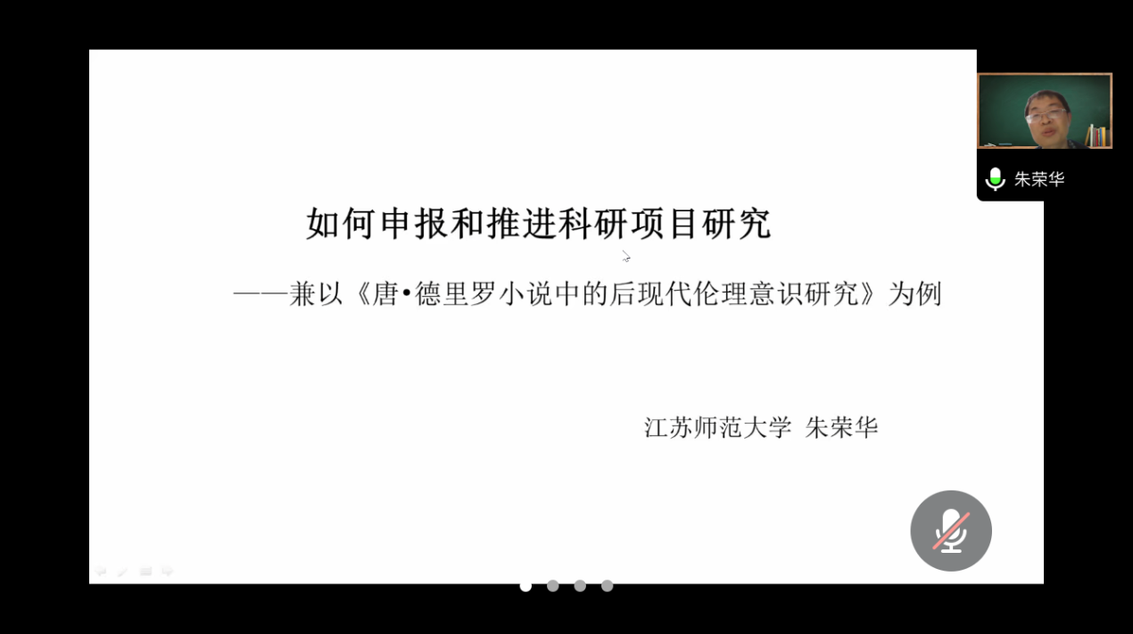 说明: C:\Users\Administrator\Documents\Tencent Files\48907664\FileRecv\MobileFile\IMG_1390.PNG